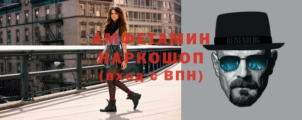 дживик Ханты-Мансийск