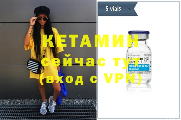 мяу мяу мука Хадыженск