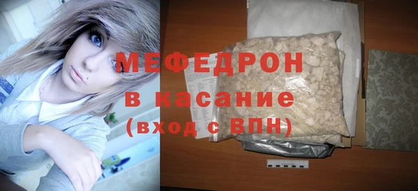 кокаин VHQ Фурманов