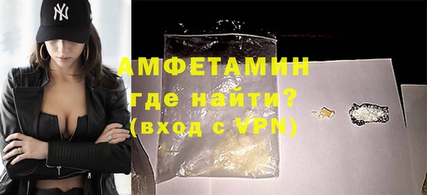 дживик Ханты-Мансийск