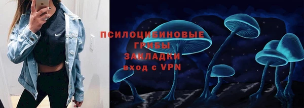 2c-b Беслан