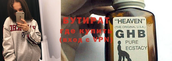 дживик Ханты-Мансийск