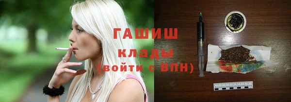 дживик Ханты-Мансийск