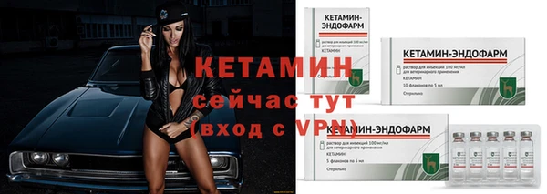 мяу мяу мука Хадыженск