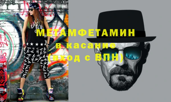 дживик Ханты-Мансийск